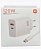 Сетевое зарядное устройство USB Xiaomi 120W USB+PD + кабель USB-Type-C									