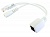 Инжектор питания по витой паре Mikrotik POE injector