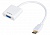 Переходник из HDMI в VGA+аудио белый с питанием
