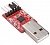 Переходник USB в COM-порт TTL/CMOS (RS232) (CP2102-V2.0)