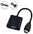Переходник из HDMI в VGA+аудио черный с питанием