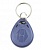 Брелок RFID KEYFOB EM -Grey