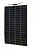 Гибкая солнечная панель FSM 120FS 120Вт 12В