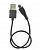Шнур USB - MicroUSB для заряда портативных устройств 30 см ROBITON P11
