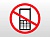 Наклейка запрещающий знак "Использование мобильных телефонов запрещено" 150*150 мм